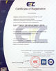 China Qingdao Luhang Marine Airbag and Fender Co., Ltd zertifizierungen